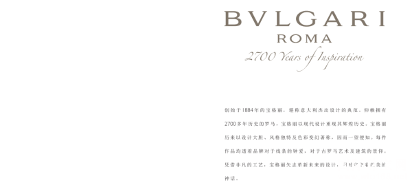 ʼ1884ČQܳOӋĵ䷶ه2700vʷ_RԬFOӋجFx͚vʷvOӋđLɫ׃Qһ֪ÿƷ͸Ʒƌھl犐ۣڹ_Rˇgľ{ǷĹˇʸ־δOӋͬrl^Ԓ